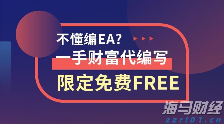 道达尔(TTE.US) Q2利润下降23% 面临油气市场挑战