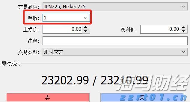 快讯丨全市生态环境保护暨耕地保护和粮食安全工作会议召开