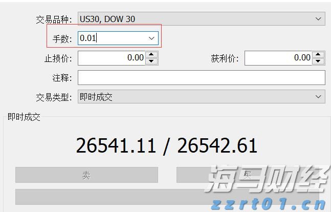 宣城绩溪：四个聚焦推进党建与公共资源交易业务融合发展
