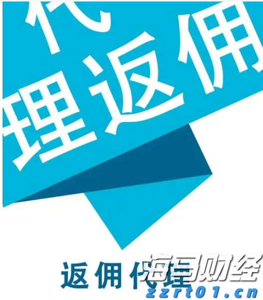 美股异动 | Tron Inc(TRON.US)股价一度上涨超15% 申请混合证券发行