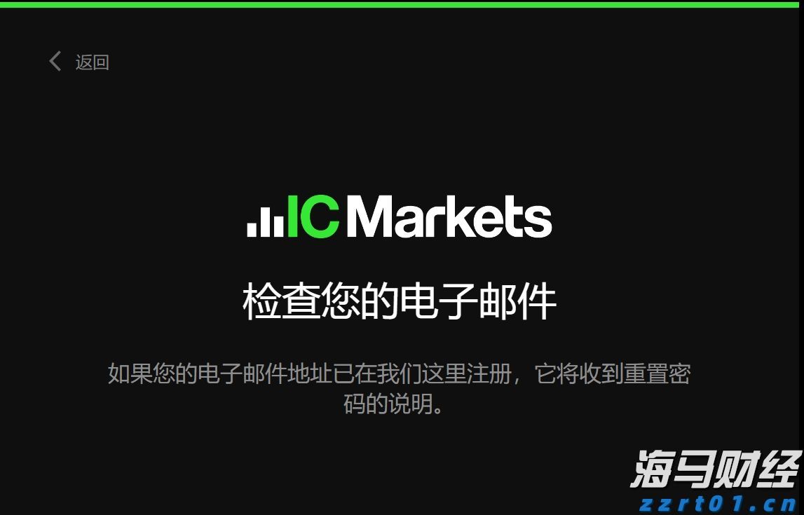 工行合肥滨湖支行营业室开展消防安全演练