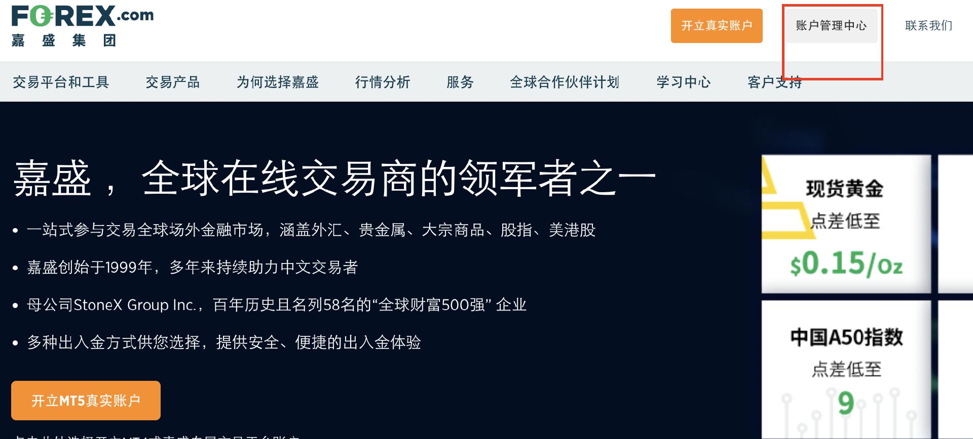让财富有温度中信银行多元化服务赋能“五一”消费市场