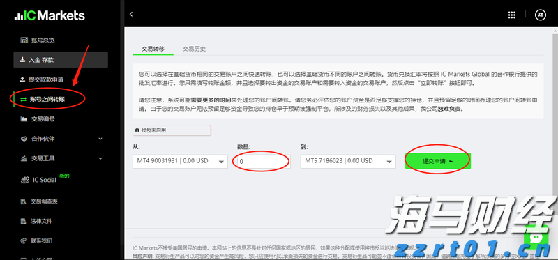 兴业银行合肥分行落地首笔“科技企业研发贷” 赋能科企跑出发展“加速度”