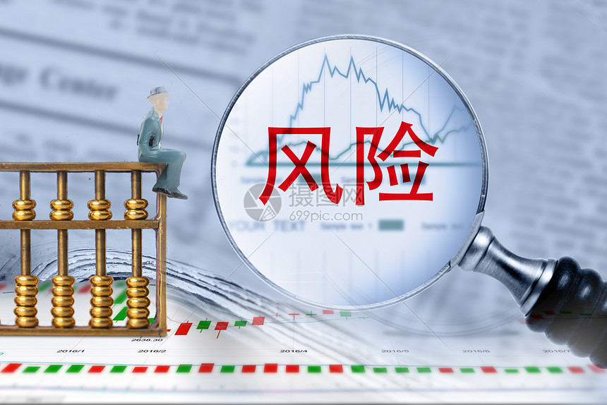 A股收评 | 创业板指上涨0.96%！结构性行情活跃，各板块龙头股创造新高