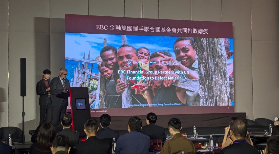 兴业银行成功发行300亿元绿色金融债券