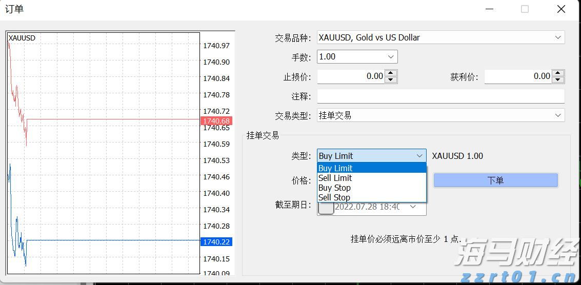香港金管局：认可机构的存款总额在6月份上升0.9%