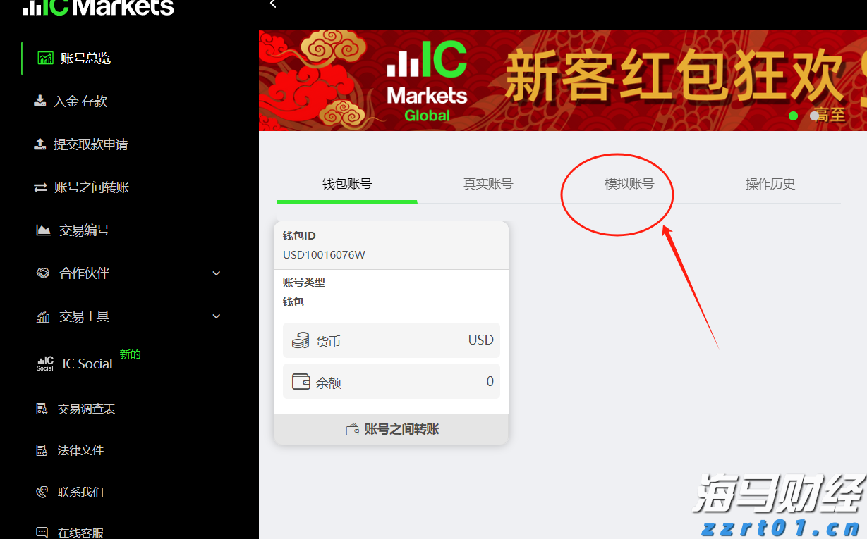 滁州市聚焦八大产业链打造发展新引擎