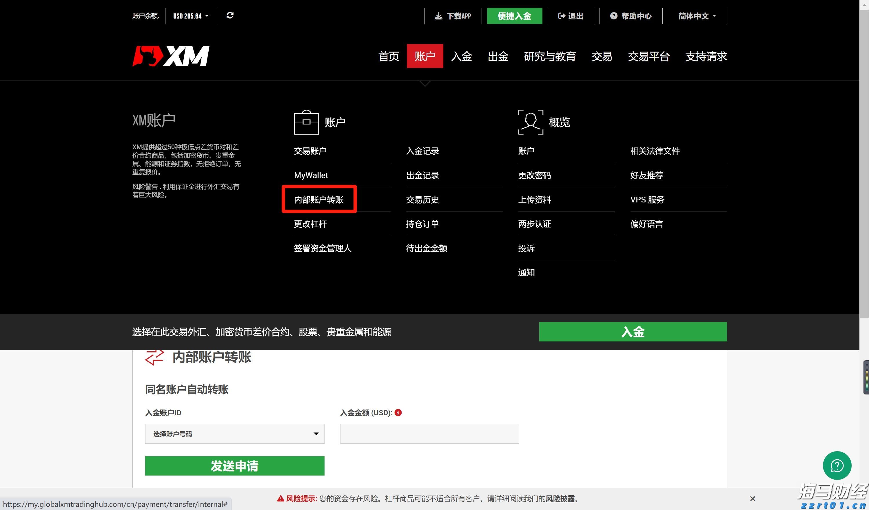 2500亿美元年单砸来！美国LNG生产商股价集体飙涨