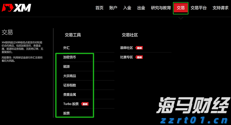 童谣为文化血脉注入新活力