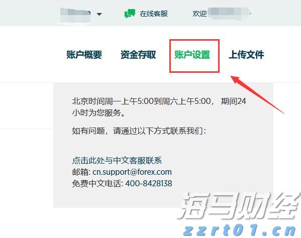 周知！今晚10时30分起，梅州市所有高速公路全封闭！