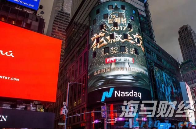 跃升全球保险业品牌价值第一位！中国平安蝉联BrandZ“最具价值全球品牌价值百强”