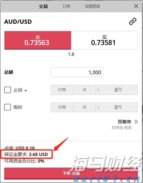 我市开展“6·26”国际禁毒日集中宣传活动