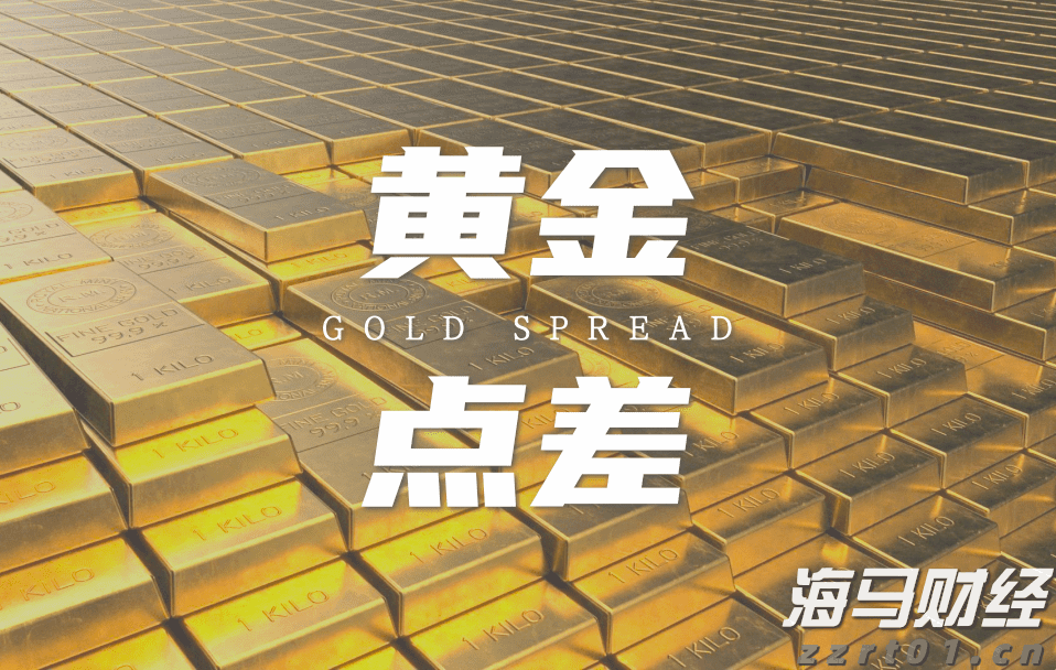 GGII：2025H1中国负极材料出货量129万吨 同比增长37%