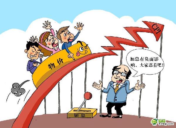 十度蝉联中国保险业第一品牌，中国平安上榜Brand Finance“中国品牌价值500强”前十