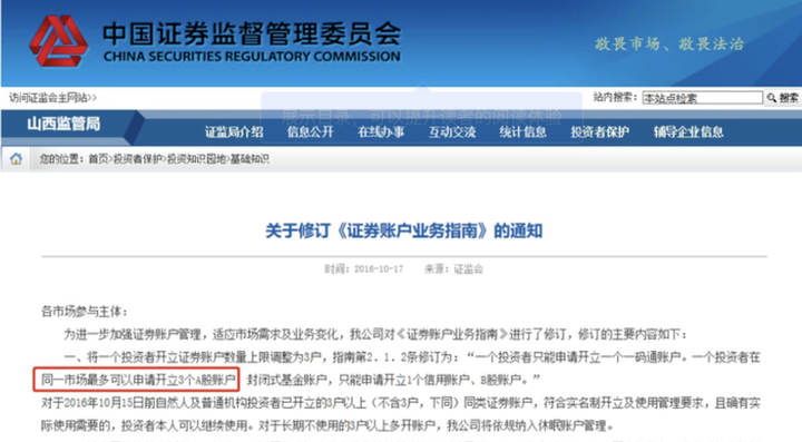 助力女企业家抢占“数字先机”