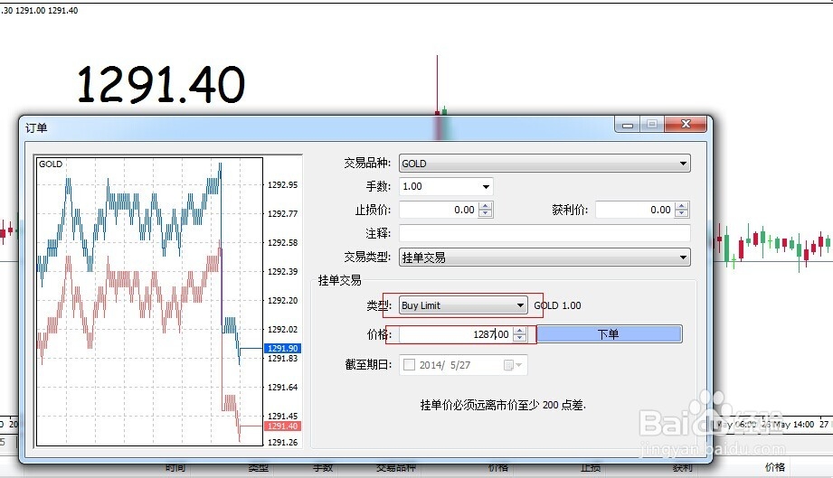 TrendForce集邦咨询：预计2025年折叠手机出货量将达到1980万台 渗透率约1.6%
