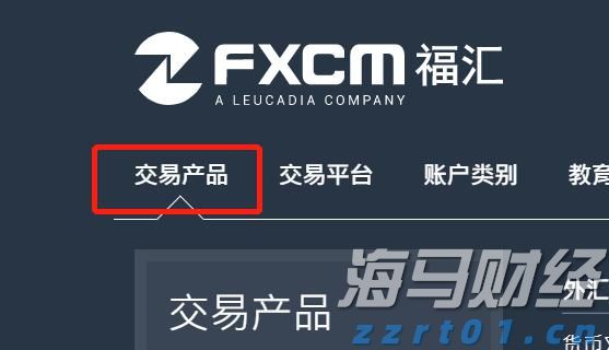央行：继续实施适度宽松货币政策