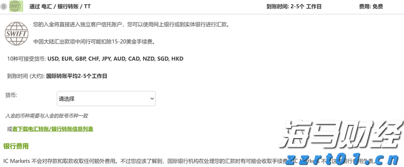 全国夏粮小麦收获进度过半