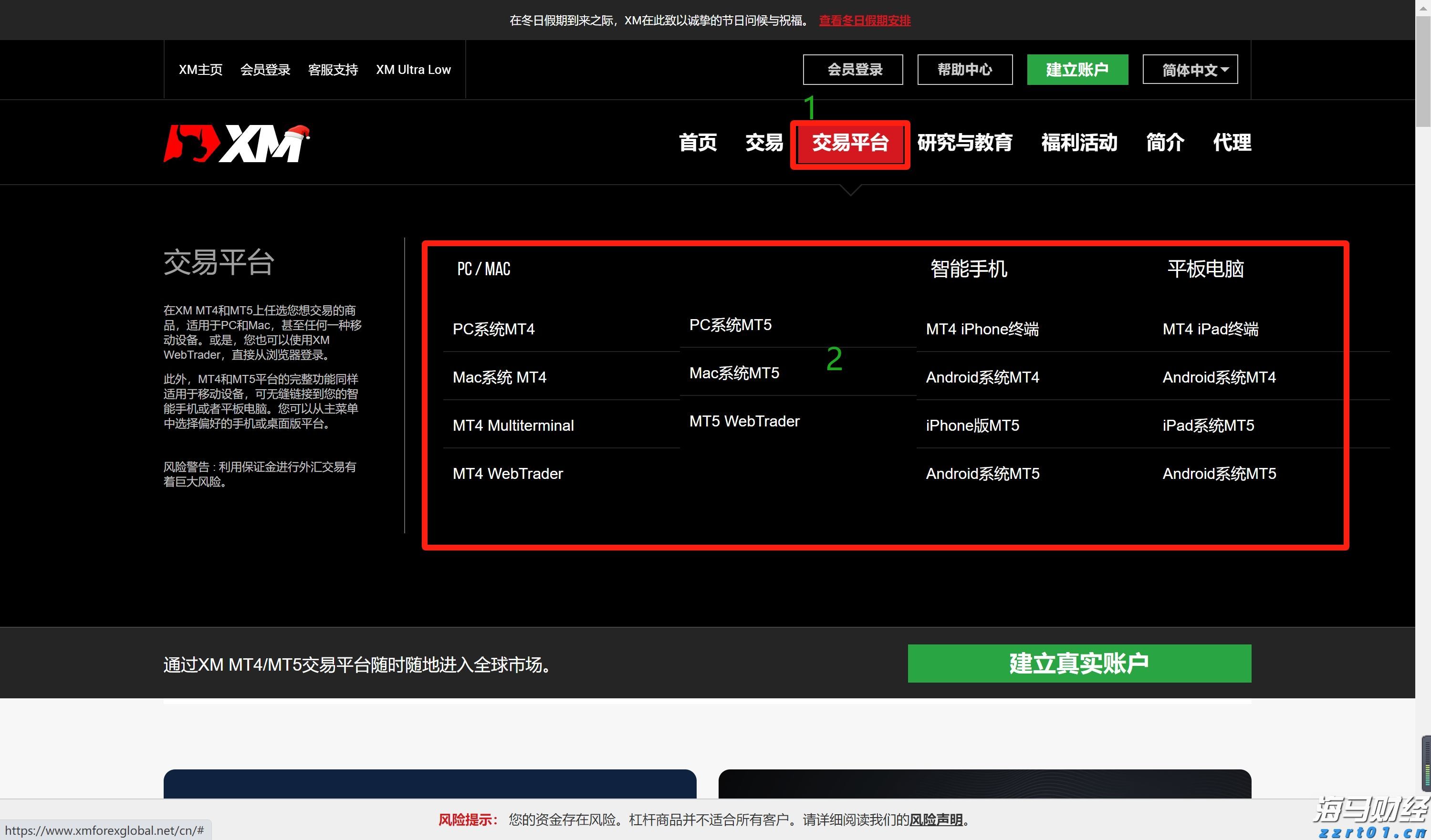 “文化消暑”成年轻人新风尚