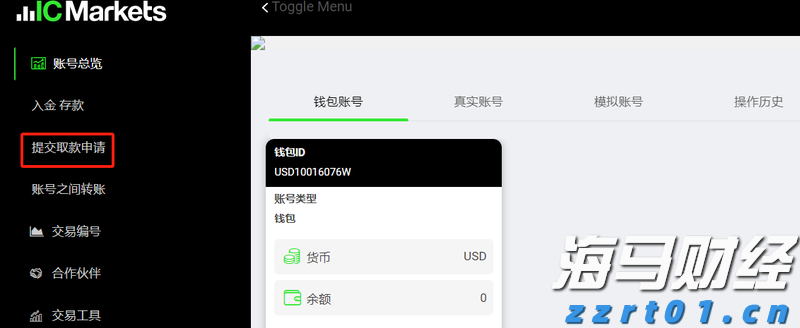 全椒大墅镇：产业＋旅游 激活乡村振兴新引擎