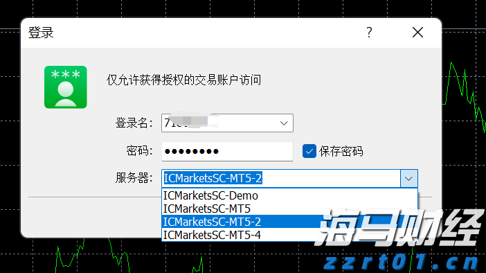 Canalys：2025年第二季度美国智能手机出货量同比增长1%