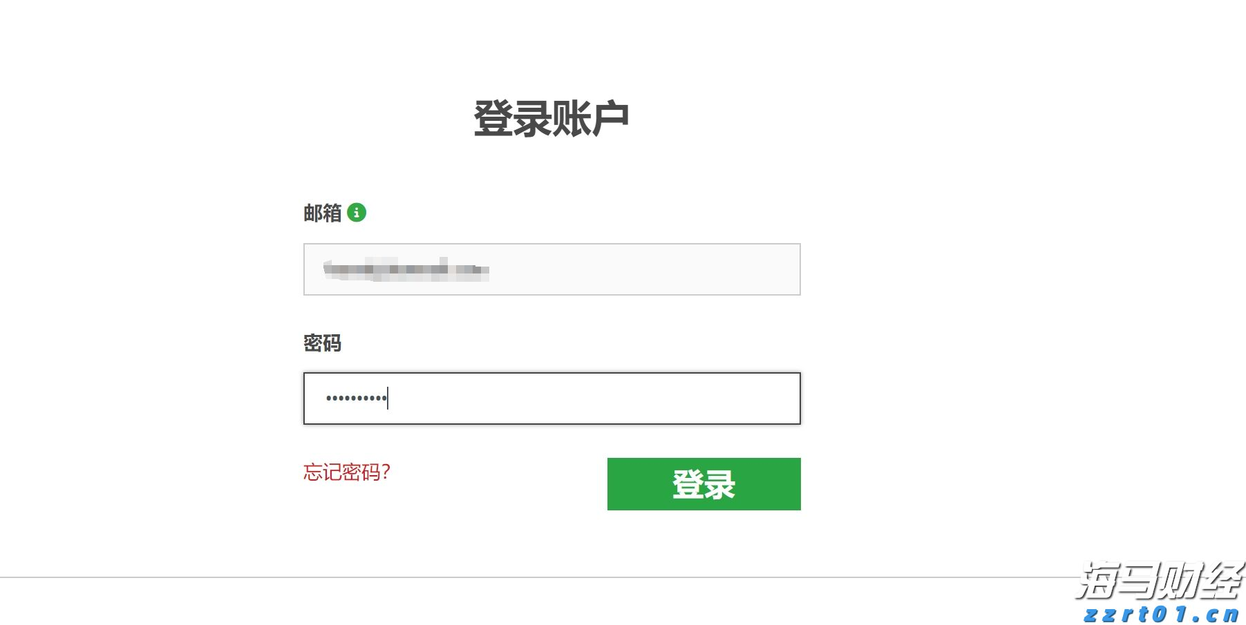 平南县：全链条服务纺织服装产业驶入发展快车道