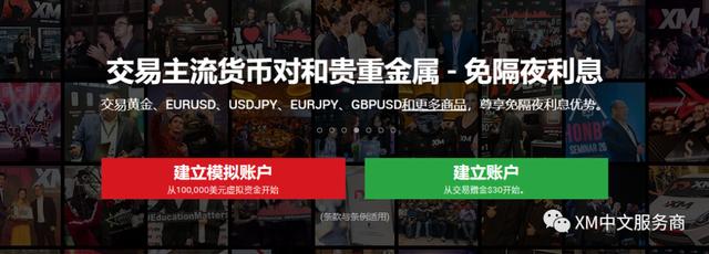 25日起网上填报中招志愿 不提倡使用手机浏览器