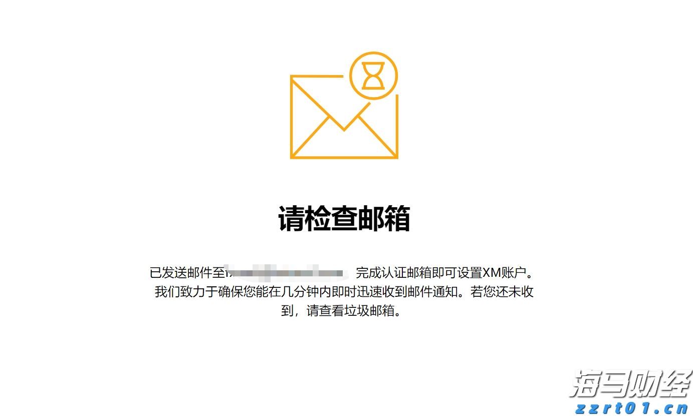 传统文化引领“新国潮”