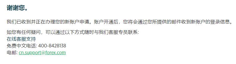 伯克希尔哈撒韦计划出售威瑞信(VRSN.US)部分股份，募资最高12.5亿美元