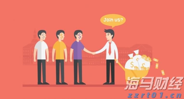 小摩：美联储维持利率已成定局，理事沃勒和鲍曼或为主席职位投出降息票