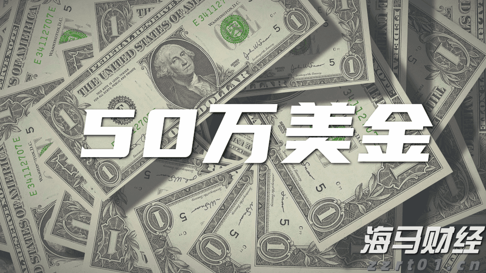 商务部：打击战略矿产走私出口“面临的形势依然复杂严峻”