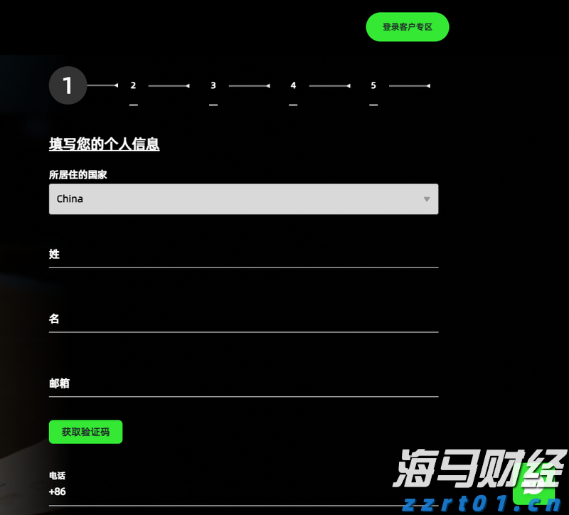 美国银行（BAC.US）连续11年增加股息，获机构“强力买入”评级
