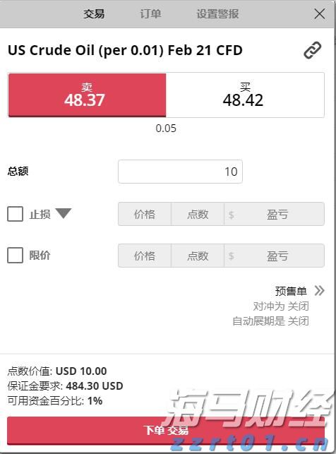 换道AI后，七牛智能（02567）领涨48.8%背后的战略升维