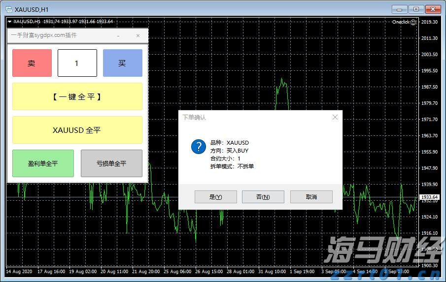 童心逐梦  快乐启航