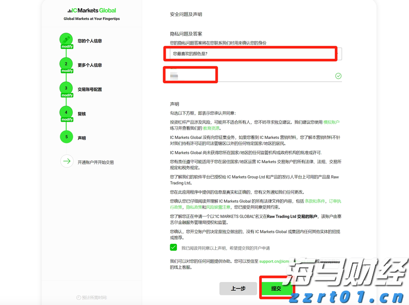 泰盈人生“盈”出新高度：点亮“终身”现金流，守护品质好人生