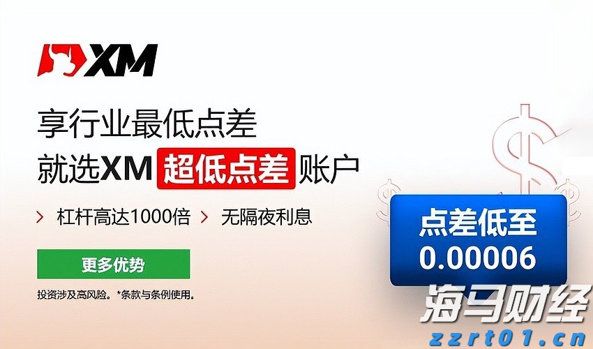 宛新平：昂扬“徽骆驼”，开启新征程