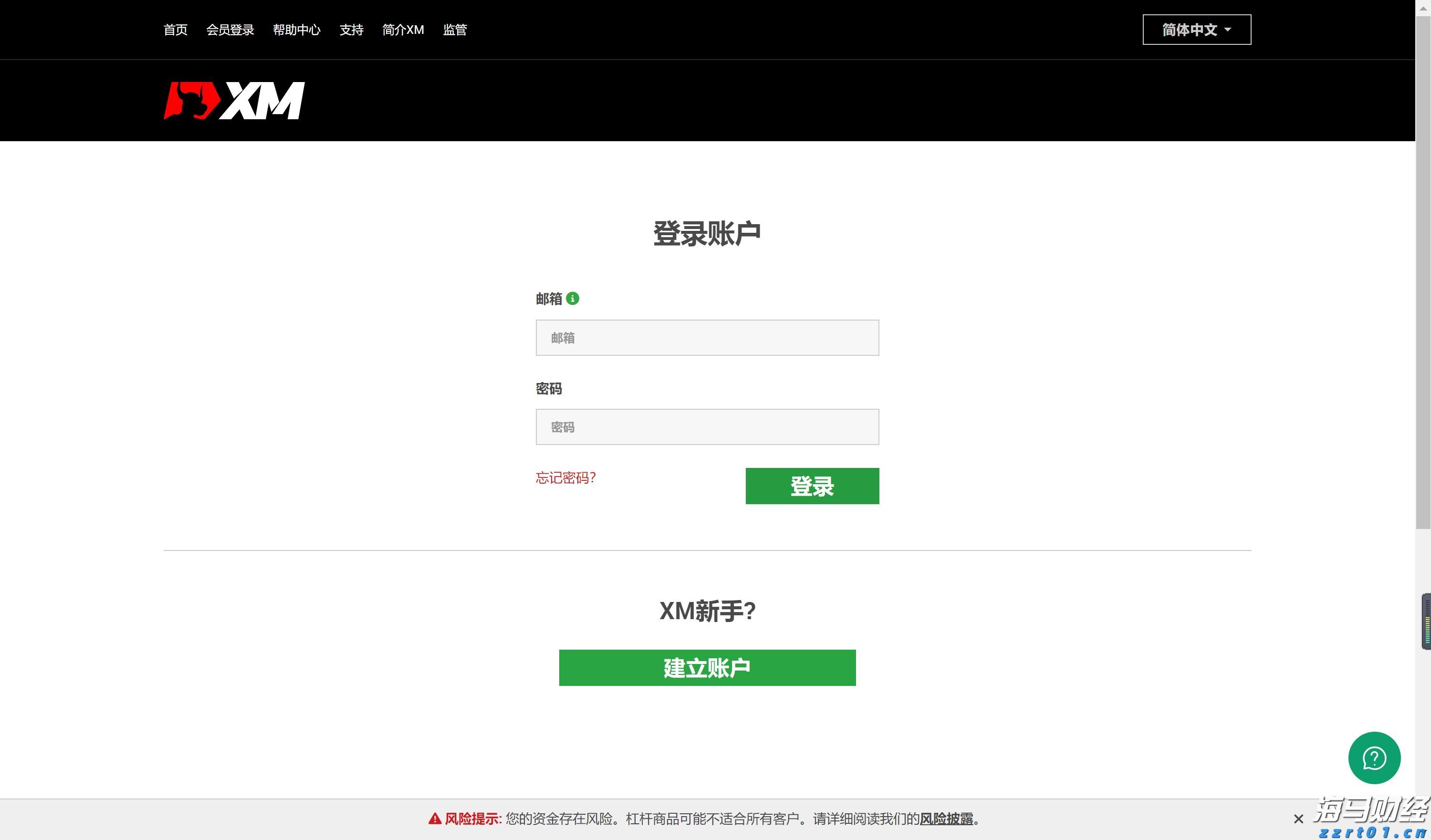 福建省支持实施新一批100个闽台乡建乡创合作项目
