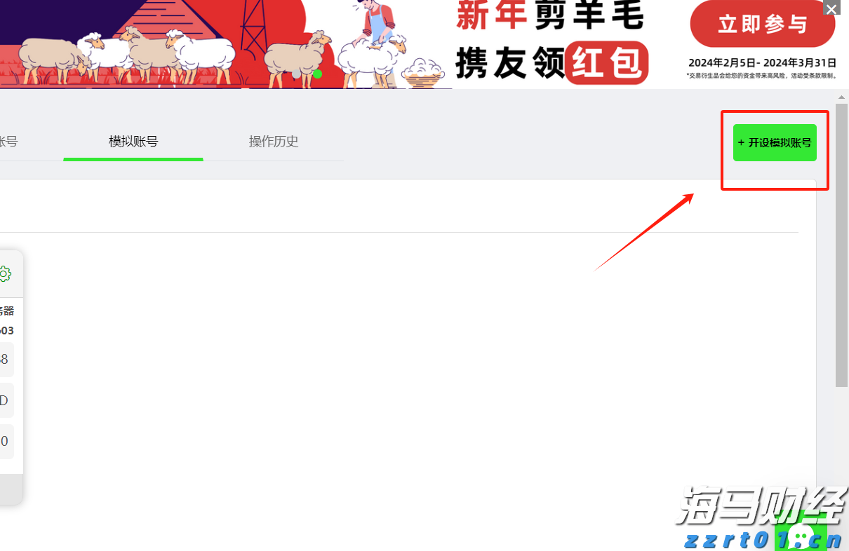 工行合肥东陈岗支行上门服务行动不便老人暖人心
