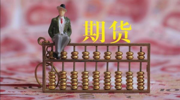 降息预期减弱影响市场情绪 比特币跌至两周新低
