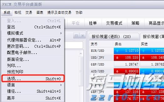 百健(BIIB.US) Q2业绩超预期，阿尔茨海默药热销推动盈利指引上调