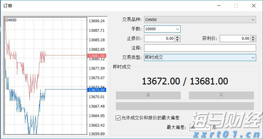 中物联：上半年全国社会物流总额171.3万亿元 同比增长5.6%
