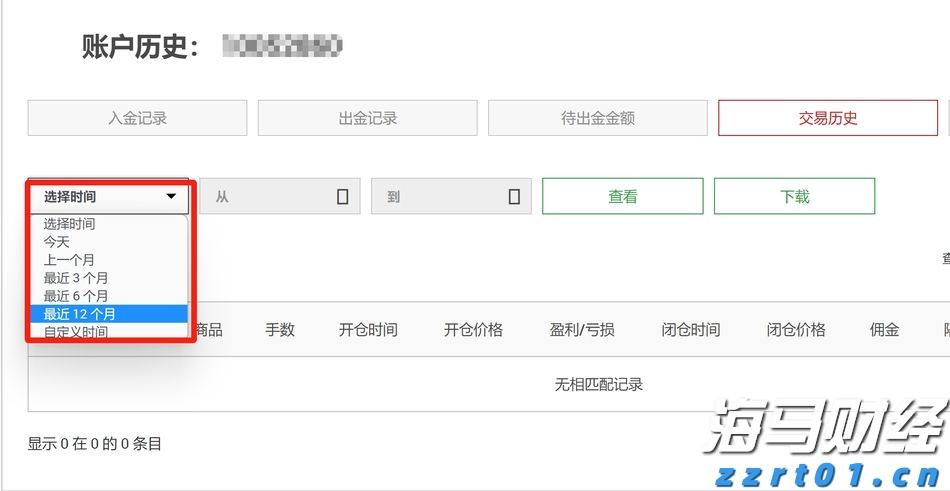 重磅！一系列活动发布！