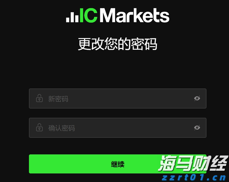 央行：继续实施适度宽松货币政策