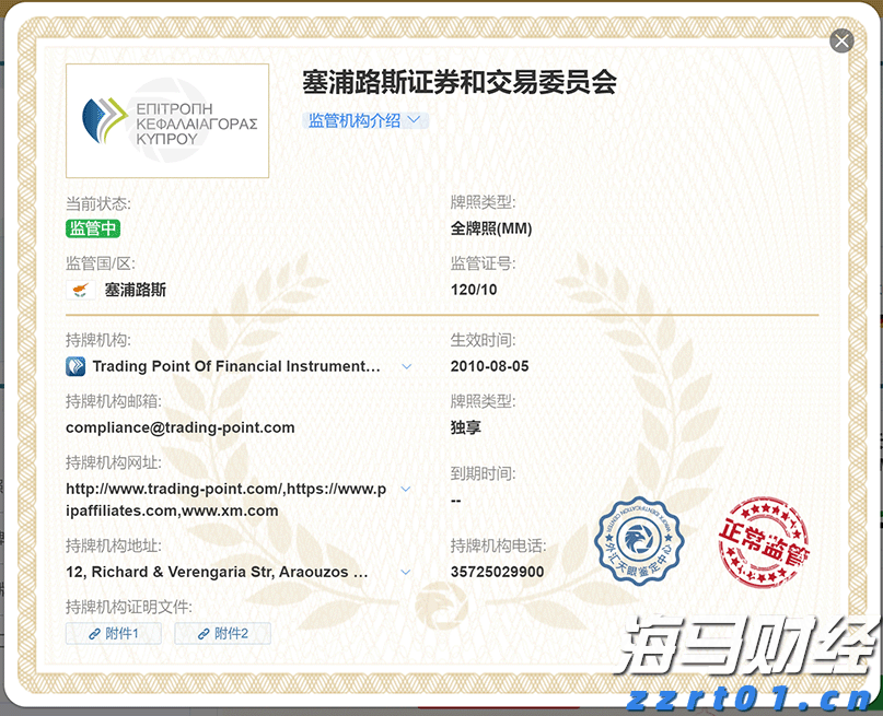 我市举办中小学铸牢中华民族共同体意识民族文化艺术节