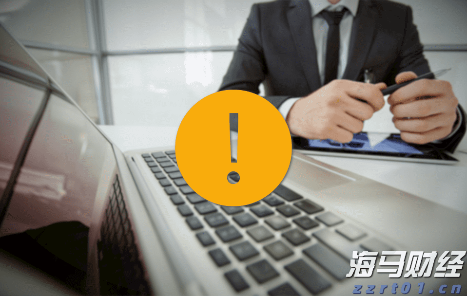 泰康人寿安徽分公司：投资者的眼泪，不该为无知而流