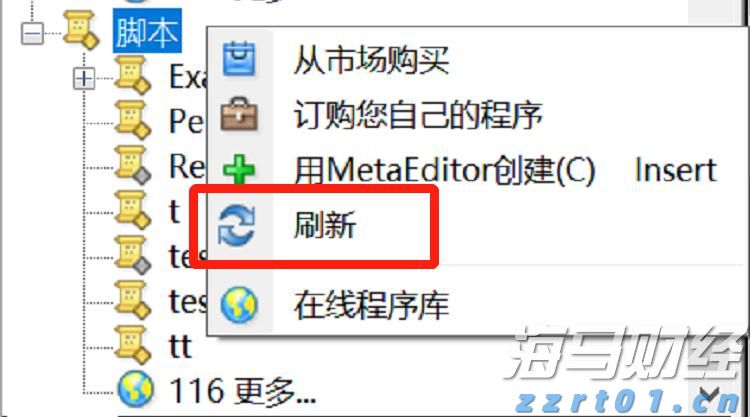 道德讲堂：以优秀传统文化滋养家教家风