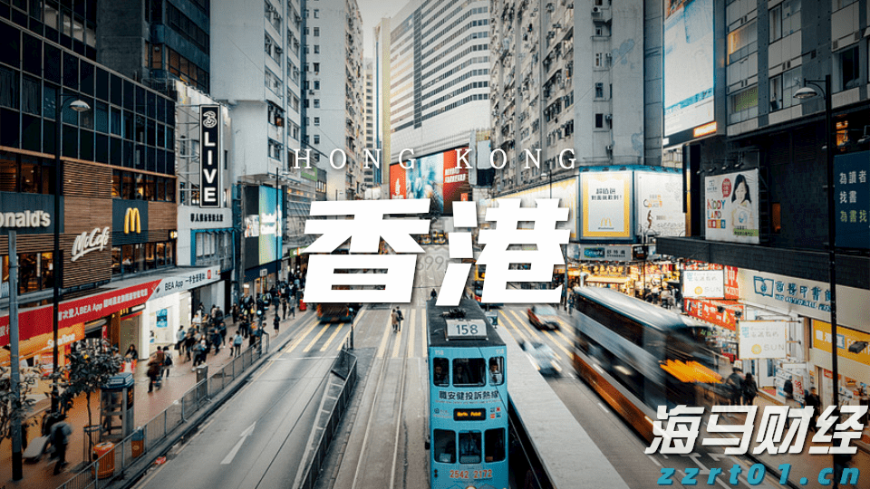 2024年前三季度福建居民人均可支配收入同比增长5.2%