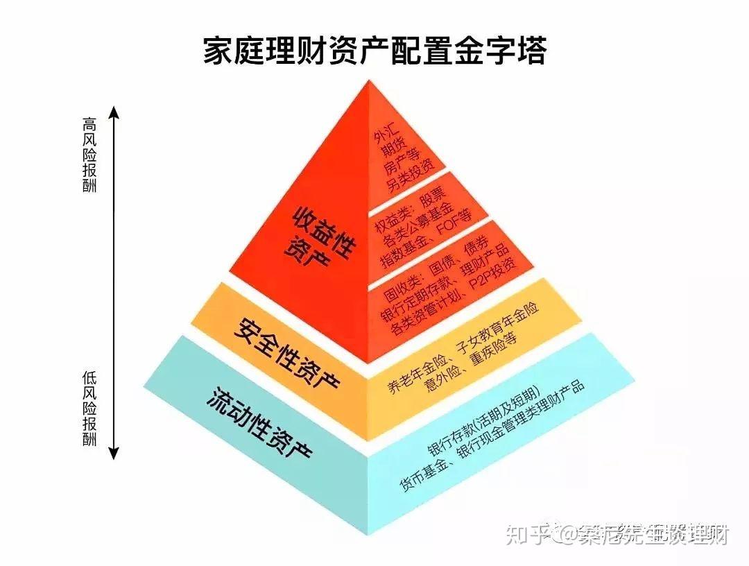 全运会男篮运动员走进港北区荷城小学
