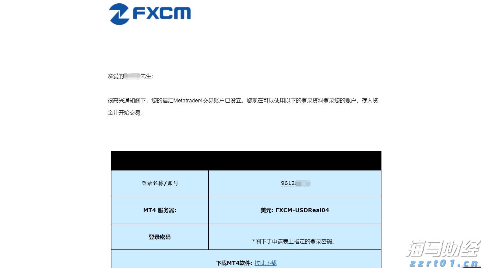 通讯丨鲁班工坊助力哈萨克斯坦学子逐梦世界技能舞台