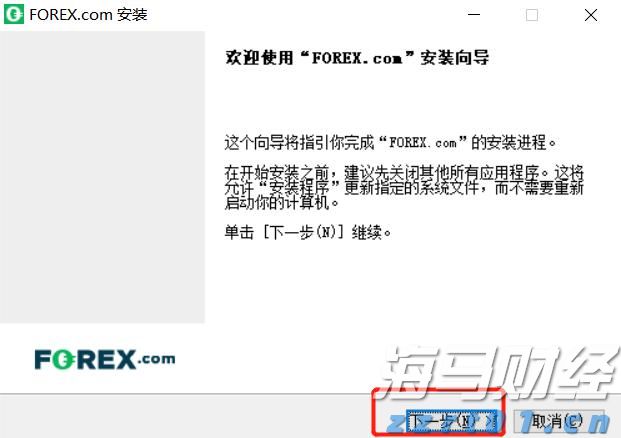 2025年湛江市职工科普大讲堂暨半城雨读书会第41期活动举行